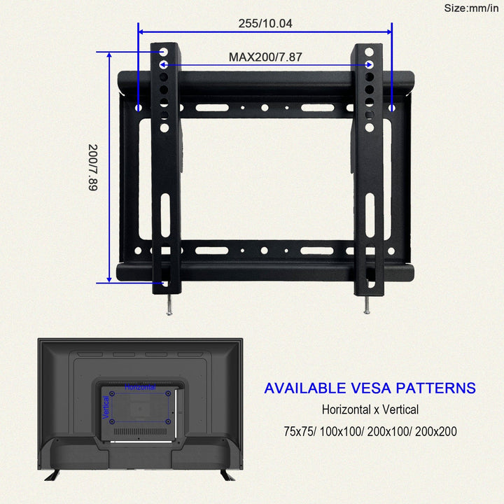 12V RV TV Wall Mount